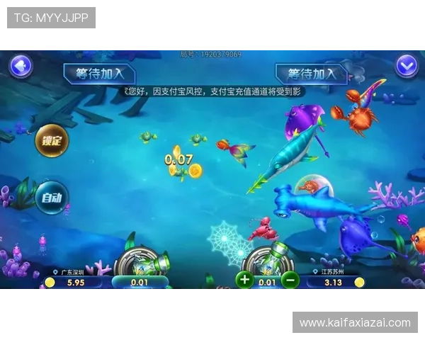 凯发客户端平台多样化的游戏类型满足不同玩家的娱乐需求